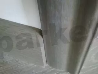 ПРИМЫКАНИЕ К НАЛИЧНИКУ